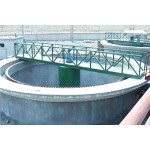 Addensatore a trasmissione centrale tipo NZ(S)