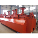 Macchina di flottazione di tipo JJF